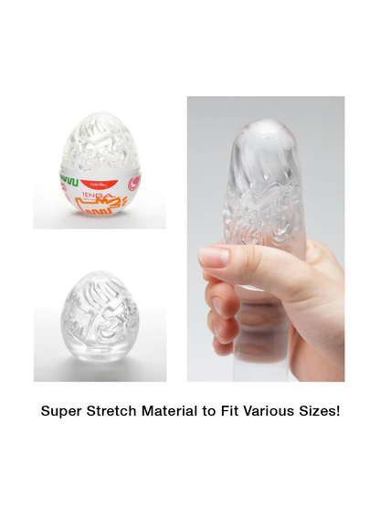 Tenga | Egg Single : Keith Haring Street