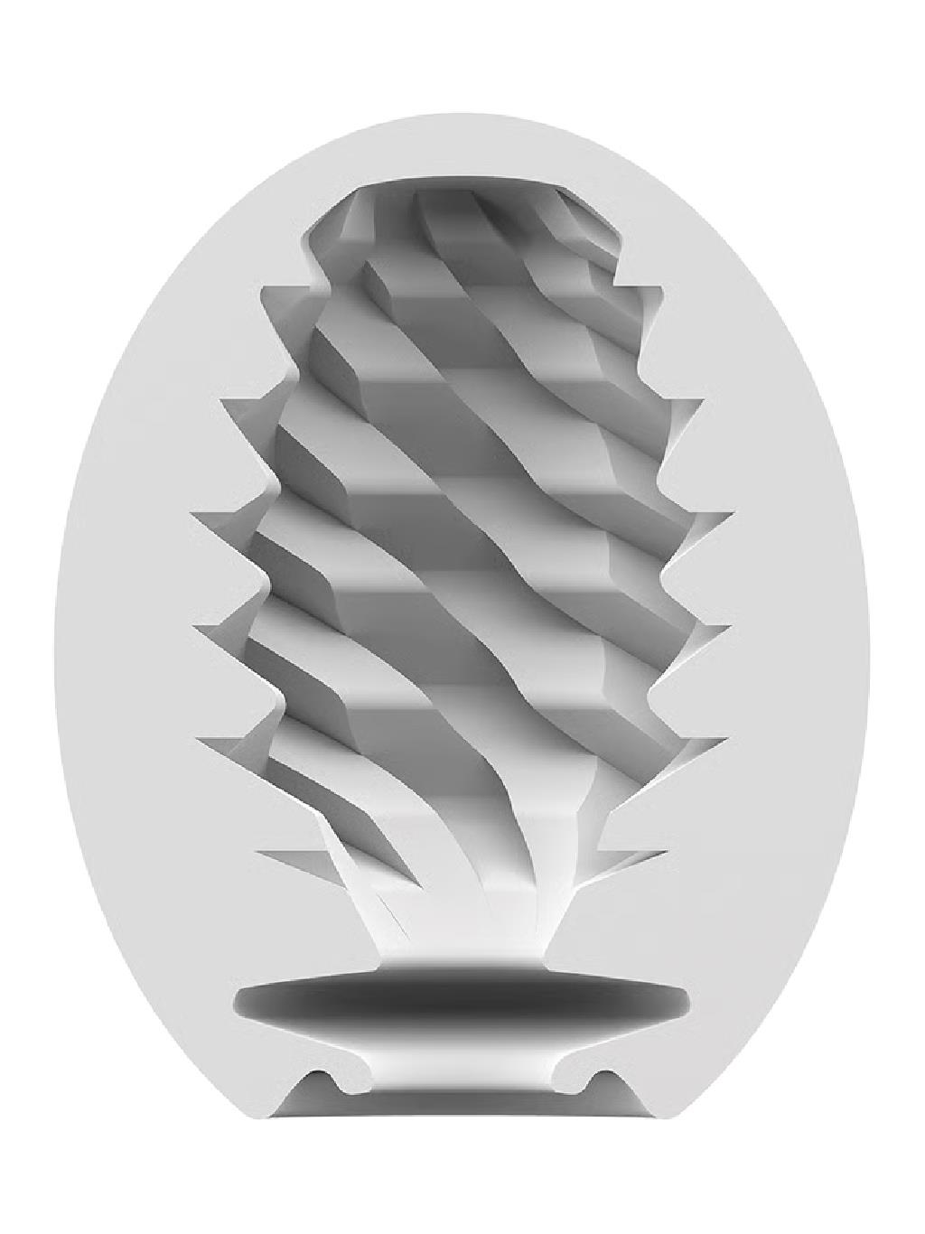 Satisfyer | Masturbator Egg Single Fierce : Yellow